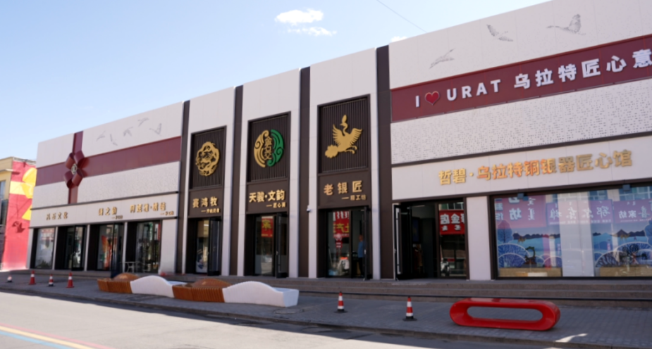 图片7.png