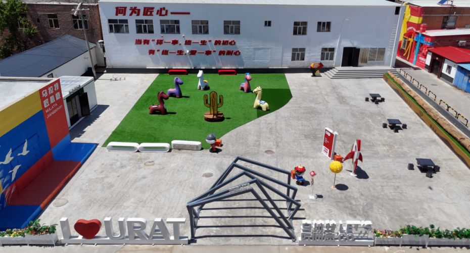 图片8.png